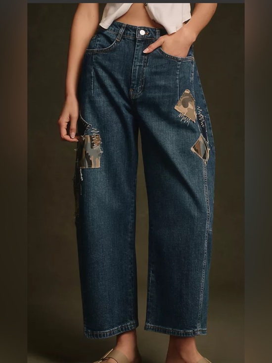 Pilcro Denim - Anthropologie Pilcro Heritage Curve Barrel Jeans Camo Patchwork 27 T